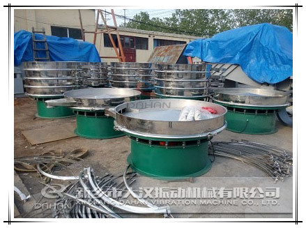 1500三層振動篩裝機(jī)現(xiàn)場 1500三層振動篩裝機(jī)現(xiàn)場