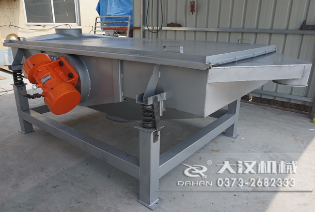 1020型直線(xiàn)振動(dòng)篩 1020型直線(xiàn)振動(dòng)篩