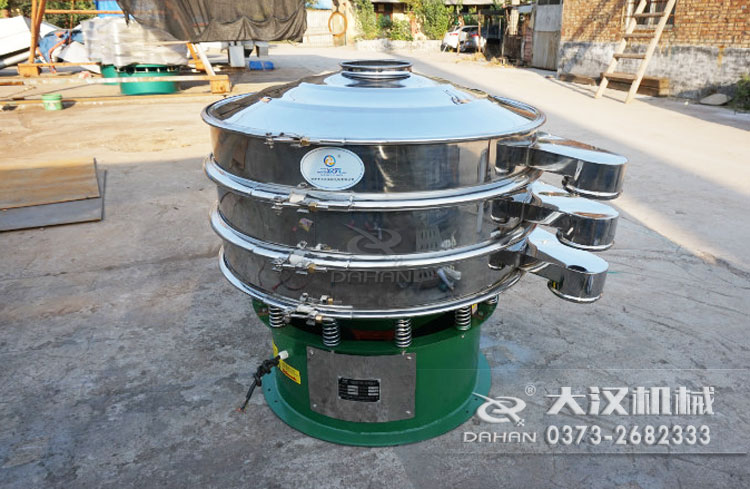 玻璃粉振動(dòng)篩 玻璃粉振動(dòng)篩