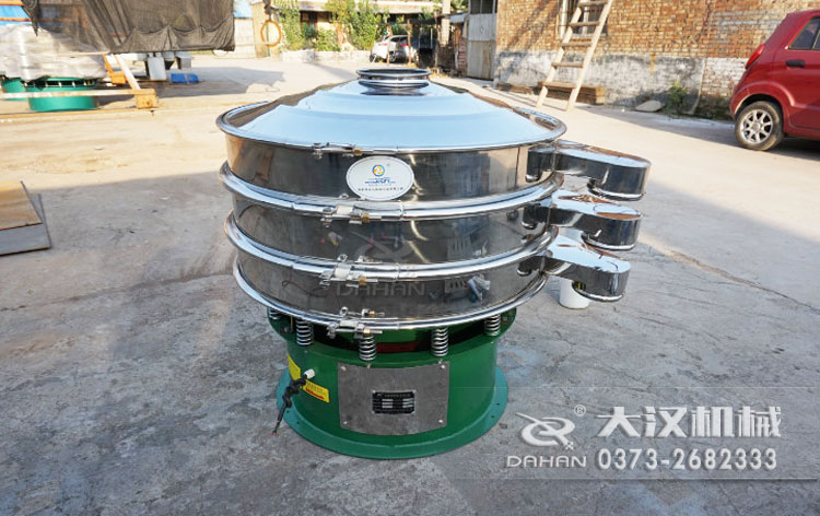 玻璃粉振動(dòng)篩 玻璃粉振動(dòng)篩