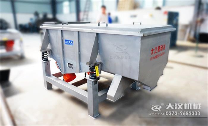 不銹鋼直線(xiàn)篩粉機(jī)