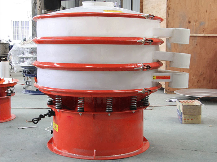 塑料振動篩廠區(qū)實(shí)景圖