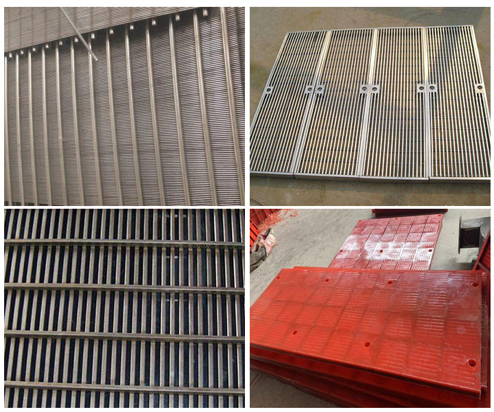 條縫篩備貨現(xiàn)場