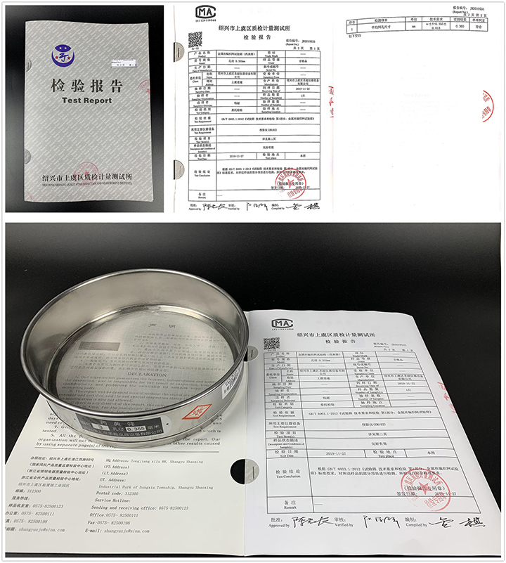  大漢生產(chǎn)的標準藥典篩采用304、316、316L等不銹材質(zhì)，質(zhì)量上乘