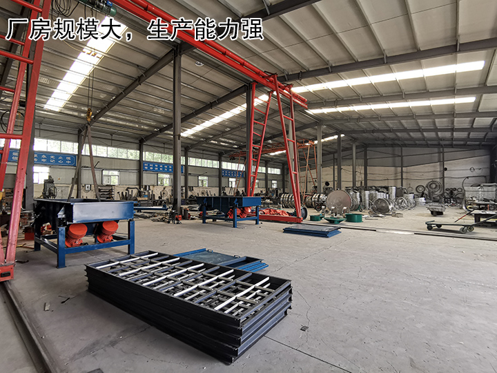  大漢廠房規(guī)模大，生產(chǎn)能力強(qiáng)