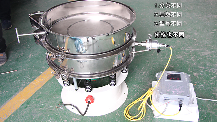  超聲波換能器價(jià)格跟其分類、層數(shù)、型號(hào)有關(guān)