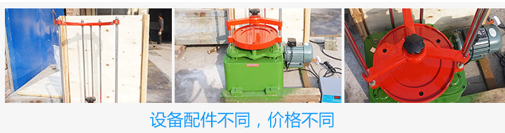 頂擊式標準振篩機一臺多少錢？